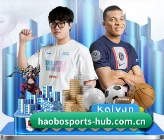 好博体育网站 APP
